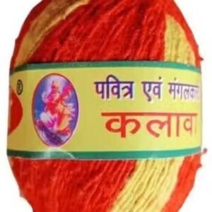 10 pack of 10 kalava for pooja devotional moli holy thread original imahhxf3wfceezgt 1 1.jpeg