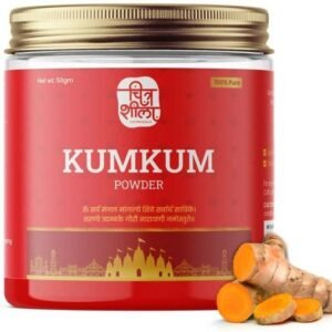 100 pure kumkum powder made with pure turmeric sacred red 50g original imahdgwg2gktzwre 1 1.jpeg