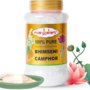 Bhimseni camphor 250g jar pack of 1 mangalam original imah8ffqtteh7rut 1 1.jpeg