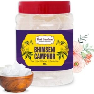 Bhimseni pure camphor for pooja havan meditation hari darshan original imahhqymbyhumdqt 1 1.jpeg
