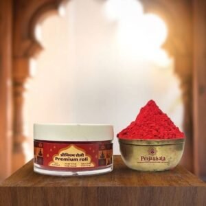 Premium roli made with pure haldi pack of 2 50 gram each original imahgzv44ymtqetw 1 2.jpeg