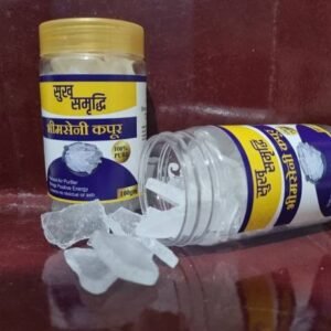 Pure organic bhimseni camphor kapoor for pooja havan meditation original imagt897ngxbparp 1 1.jpeg