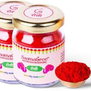 Roli powder natural vibrant red powder for pujas spiritual original imahgmsyqw2y6gzg 1 2.jpeg