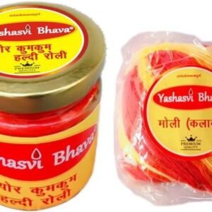 Vr046 rl yashasvi bhava original imahg4xe9tfqua56 1 1.jpeg
